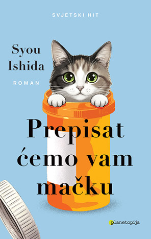 Image alt text