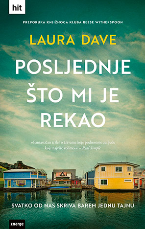 Posljednje što mi je rekao