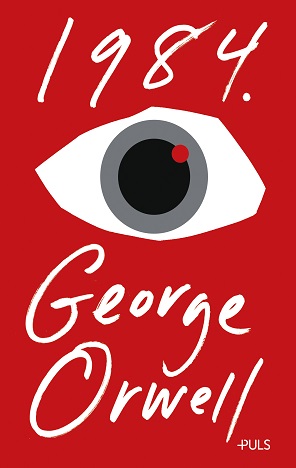 1984