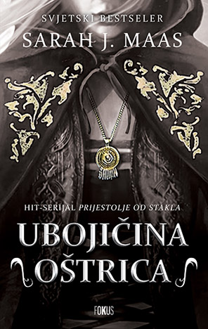 Ubojičina oštrica