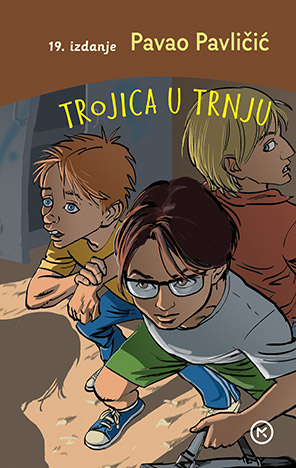 Image alt text